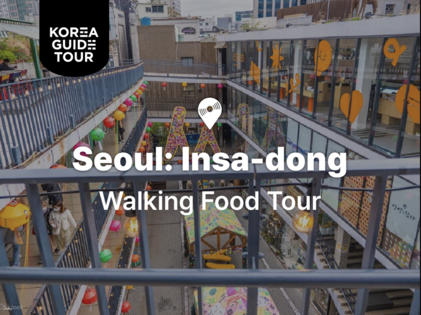 Insadong: Half-Day Walking Food Tour (with English Guide) | Seoul, South Korea - Photo 1 of 2